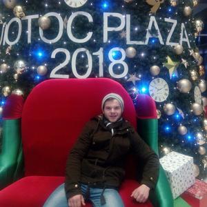 Парни в Санкт-Петербурге: Анатолий, 25 - ищет девушку из Санкт-Петербурга