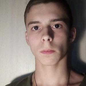 Vladimir, 20 лет, Уфа