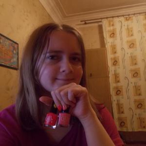 Екатерина, 34 года, Озерск