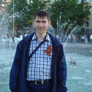 Парни в Ставрополе: Сергей, 46 - ищет девушку из Ставрополя