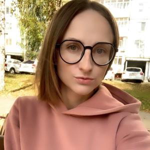 Маргарита, 33 года, Казань