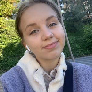 Девушки в Владивостоке: Мария, 19 - ищет парня из Владивостока