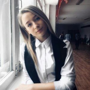 Девушки в Екатеринбурге: Анна, 23 - ищет парня из Екатеринбурга