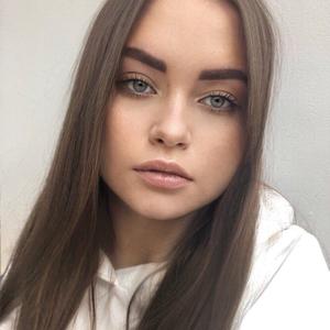 Арина, 21 год, Челябинск