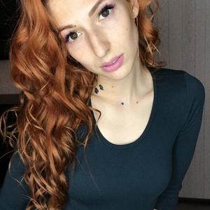 Улыяна, 27 лет, Одесса