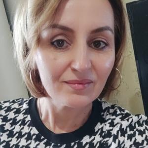 Наталия, 46 лет, Ивантеевка