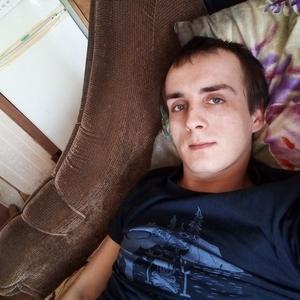 Евгений, 29 лет, Отрадное