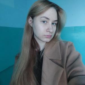 Татьяна, 19 лет, Сочи