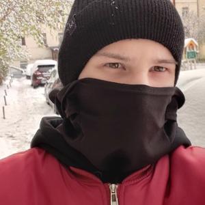 Парни в Екатеринбурге: Данил, 18 - ищет девушку из Екатеринбурга