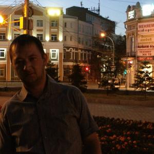Парни в Усть-Илимске: Александр, 43 - ищет девушку из Усть-Илимска
