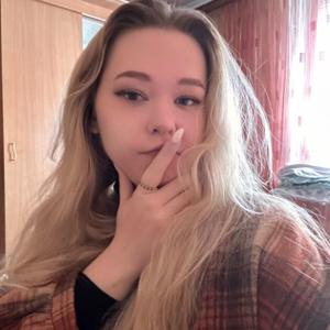 Лина, 22 года, Магнитогорск