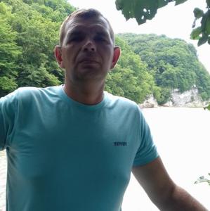 Дмитрий, 42 года, Лабинск