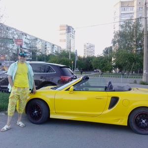 Марк, 55 лет, Екатеринбург