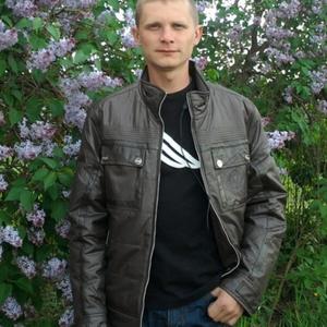 Парни в Пскове: Дмитрий, 39 - ищет девушку из Пскова