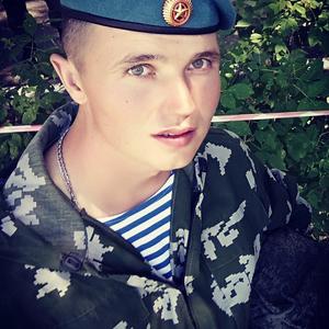 Dima, 29 лет, Серпухов