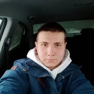 Парни в Ижевске: Никита, 25 - ищет девушку из Ижевска