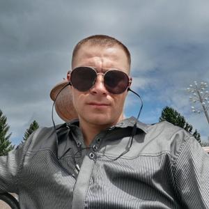 Алексей, 32 года, Волочаевка-2