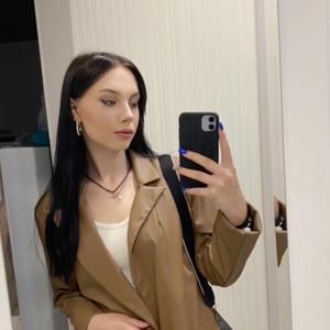 Анастасия, 20 лет, Ростов-на-Дону