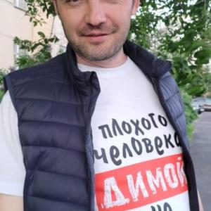 Парни в Сестрорецке: Дмитрий, 38 - ищет девушку из Сестрорецка
