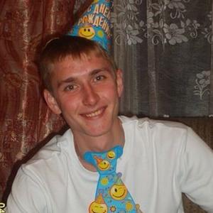Парни в Владивостоке: Андрей, 40 - ищет девушку из Владивостока