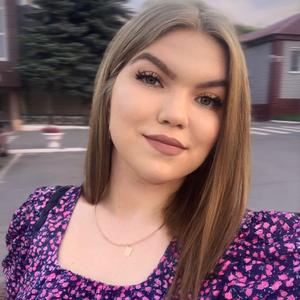 Алина, 22 года, Ульяновск