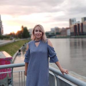 Janin, 41 год, Екатеринбург