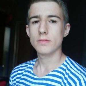 Парни в Омске: Кирилл, 22 - ищет девушку из Омска