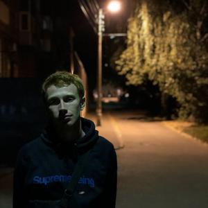 Руслан, 30 лет, Зарайск