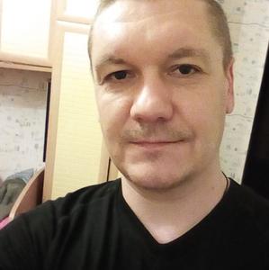 Парни в Нижневартовске: Андрей, 38 - ищет девушку из Нижневартовска