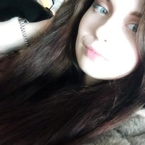 Кристина, 23 года, Екатеринбург
