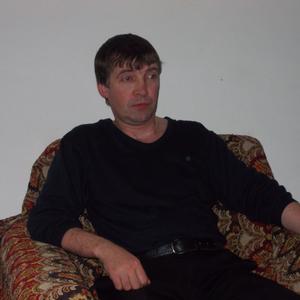 Валерий, 54 года, Томск