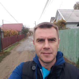Парни в Одессе: Максим, 41 - ищет девушку из Одессы
