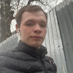 Парни в Арзамасе: Олег, 26 - ищет девушку из Арзамаса