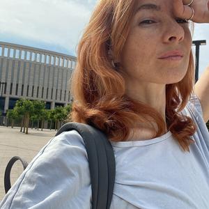 Мая, 38 лет, Краснодар