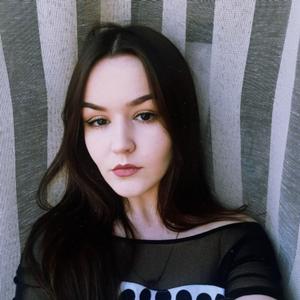 Полина, 21 год, Челябинск