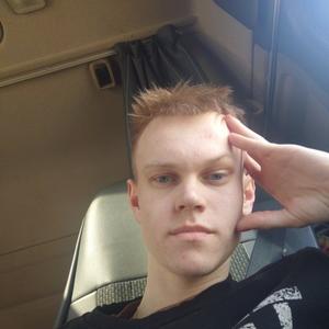 Андрей, 23 года, Минск