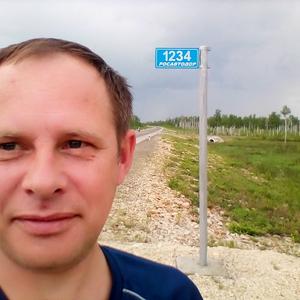 Парни в Кемерово: Сергей, 50 - ищет девушку из Кемерово