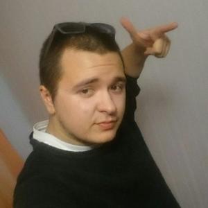 Парни в Мурманске: Руслан, 29 - ищет девушку из Мурманска
