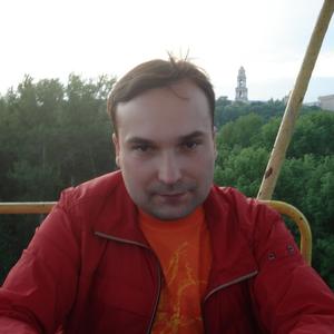 Парни в Липецке: Вадим, 46 - ищет девушку из Липецка