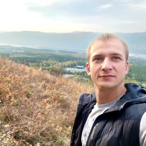 Артём, 29 лет, Красноярск