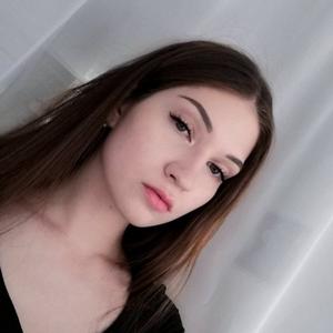 Мария, 20 лет, Омск