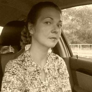 Татьяна, 36 лет, Новороссийск