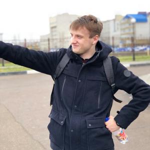 Парни в Ульяновске: Андрей, 26 - ищет девушку из Ульяновска