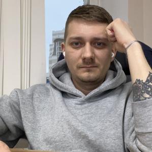 Max, 28 лет, Екатеринбург