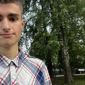 Парни в Ковров: Артём, 25 - ищет девушку из Ковров