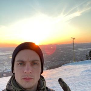 Илья, 36 лет, Южно-Сахалинск