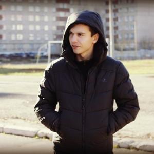 Станислав, 28 лет, Ижевск