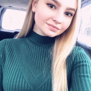 Алина, 23 года, Петрозаводск