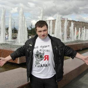 Парни в Коломне: Дмитрий, 33 - ищет девушку из Коломны