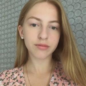 Екатерина, 22 года, Северск